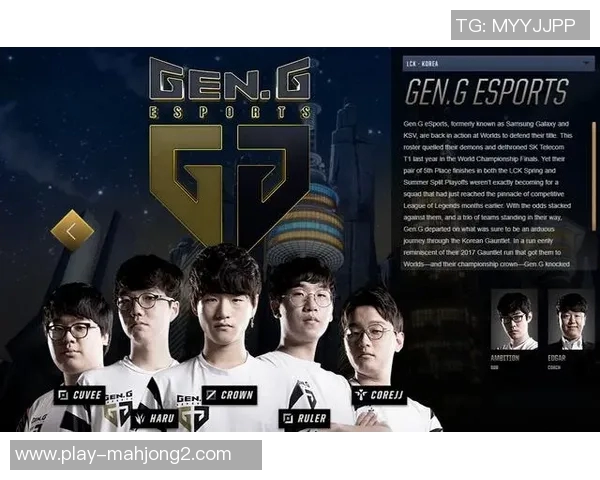 青年赛中IG战队的比赛经验与表现分析与点评实时新闻