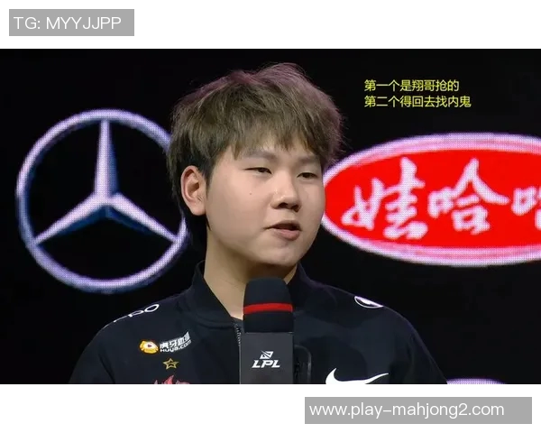 S15LOL赛事分析FPX边路渗透战术的深度解读与应用探讨